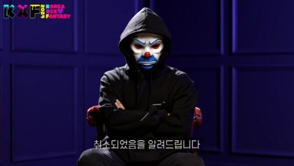 사진=유튜브 ‘플레이조커 갈무리