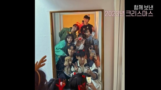 사진=티빙 '환승연애3' 방송 캡처