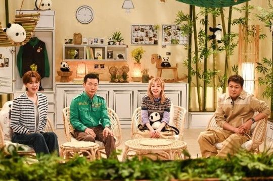 푸바오와 할부지2 (사진=SBS)