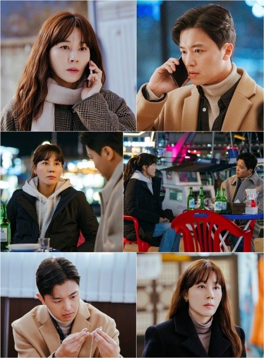 멱살 한번 잡힙시다 (사진=KBS2)