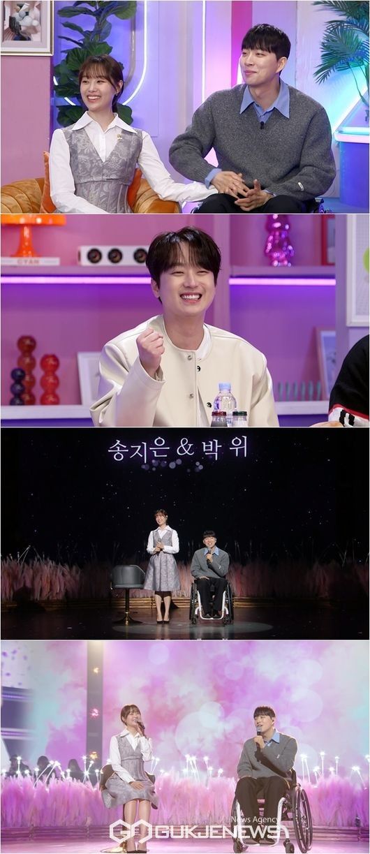 박위 전신마비 이유(사진=KBS2 '불후의 명곡')