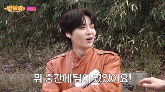 안재현(사진=채널 '썰플리' 영상)