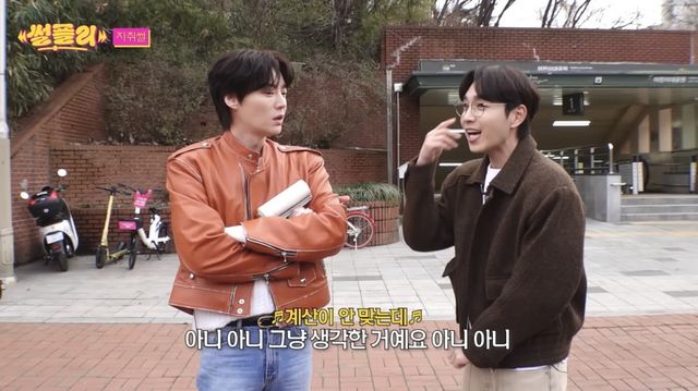 안재현(사진=채널 '썰플리' 영상)