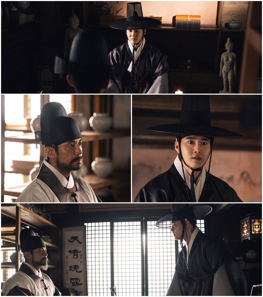 (사진=MBN '세자가 사라졌다')