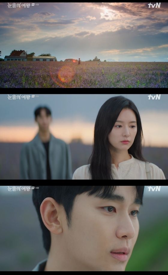 (사진=tvN '눈물의 여왕' 방송화면 캡쳐)