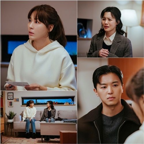 '멱살한번잡힙시다' (사진=KBS)