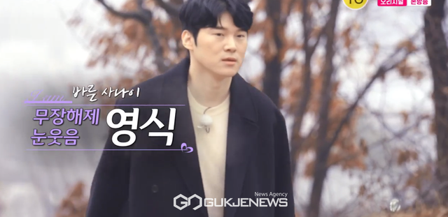 나는 솔로 20기(사진=SBS Plus, ENA '나는 SOLO' 방송화면)