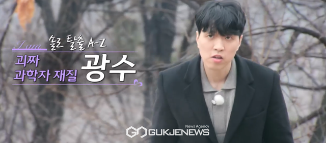 나는 솔로 20기(사진=SBS Plus, ENA '나는 SOLO' 방송화면)