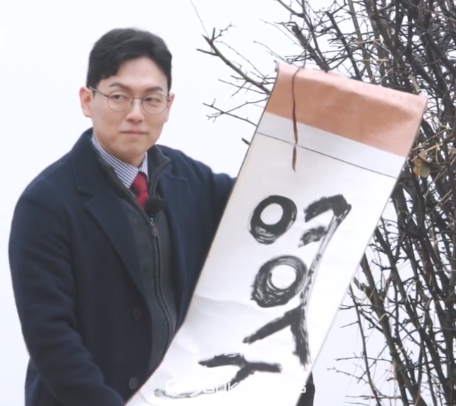 나는 솔로 20기(사진=SBS Plus, ENA '나는 SOLO' 방송화면)