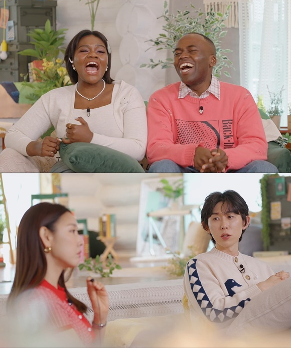 연애남매 (사진=JTBC, 웨이브)