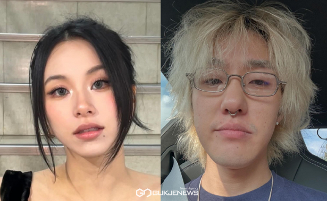 채영 자이언티(사진=채영 자이언티 SNS 채널 갈무리)