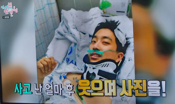 박위, 송지은, 아버지 박찬홍 pd (사진출처=MBC 전지적참견시점)