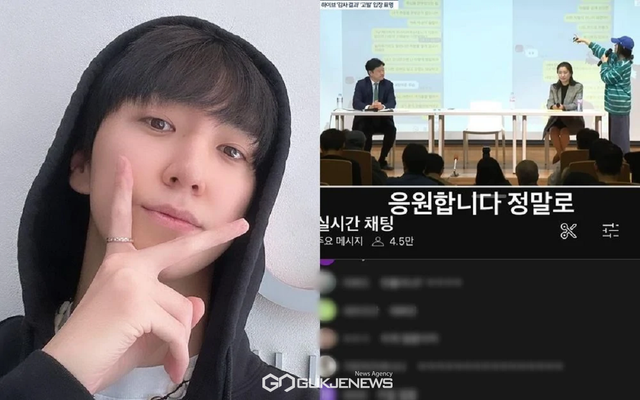 민희진 기자회견(사진=캐스퍼 인스타 캡쳐)