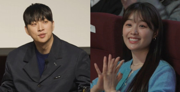 송지은과 박위 / MBC 제공