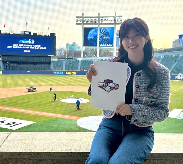 스포츠 아나운서 김희주 근황 프로필 / 김희주 인스타그램