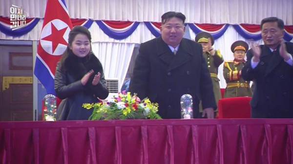 '이제 만나러 갑니다' (사진=채널A)