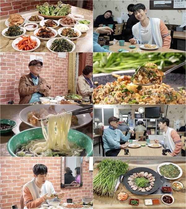 김동준 (사진=TV조선 백반기행)