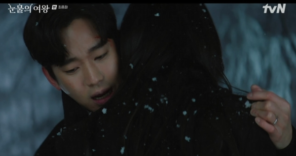 '눈물의여왕' (사진=tvN)