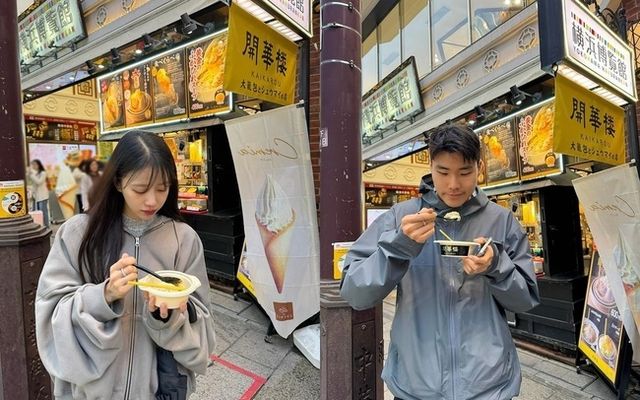 이미주 송범근(사진=이미주 송범근 각 SNS 채널 캡쳐)