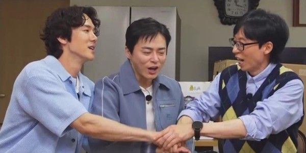 틈만 나면 (사진=SBS)