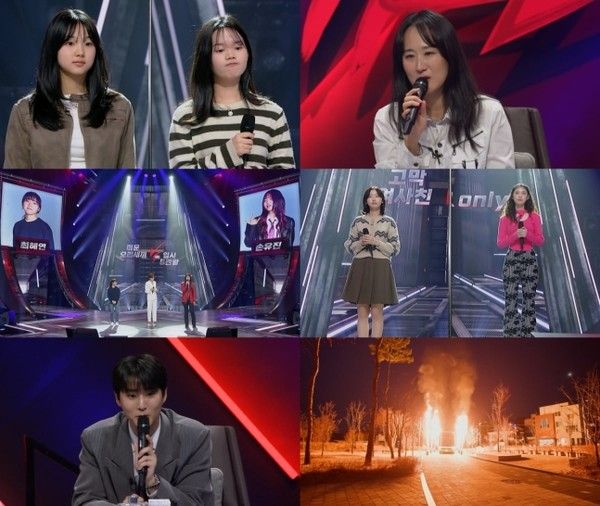 걸스 온 파이어 (사진=JTBC)