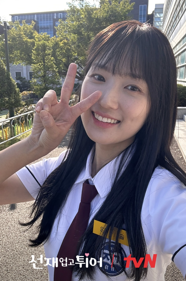 ‘선재 업고 튀어’ 김혜윤 (사진=tvN 드라마 인스타그램)