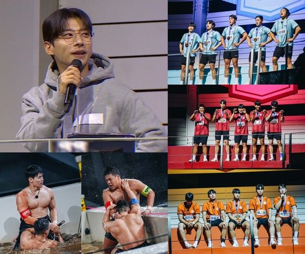 '대학선수촌' 곽윤기 / MBC 제공