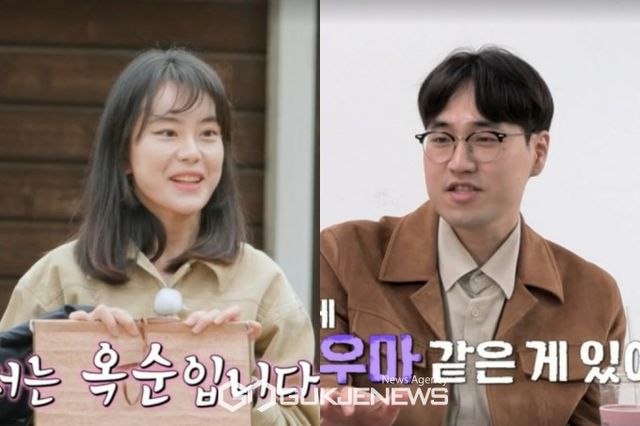 나는솔로19기 옥순 상철(사진=ENA, SBS Plus '나는 SOLO' 방송화면, 온라인 커뮤니티, 인스타)
