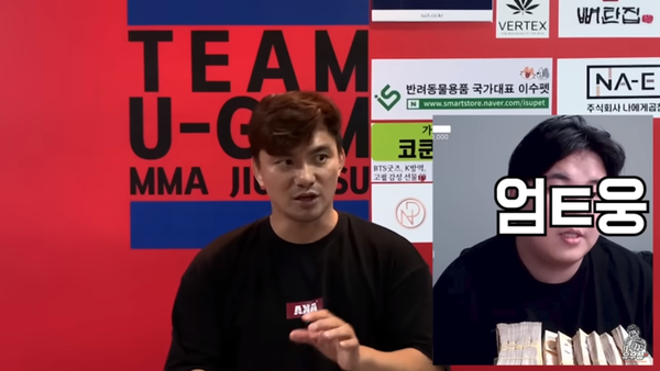 사진=유튜브 '유우성의 입터뷰' 영상 캡처