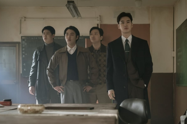 수사반장 1958 (사진=MBC)