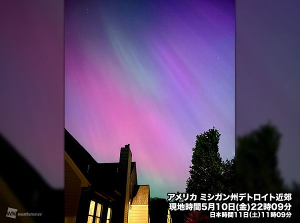 날씨, 일본 오로라 (사진출처=웨더뉴스)