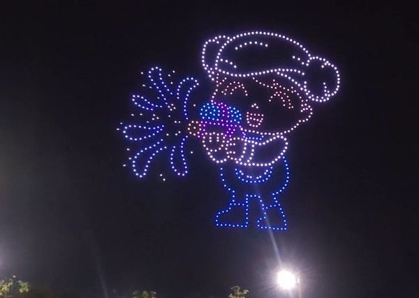 2024유성온천문화축제 불꽃놀이, 드론쇼 (사진출처=국제뉴스DB)