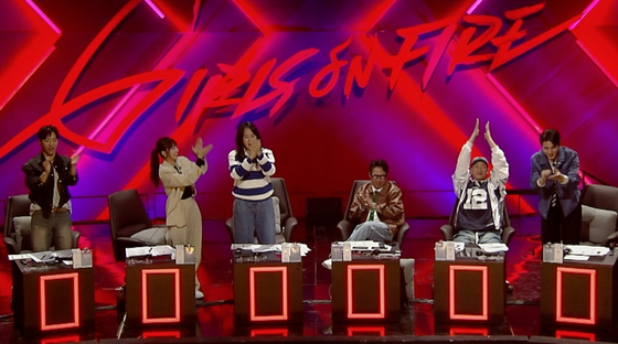 걸스 온 파이어 (사진=JTBC)