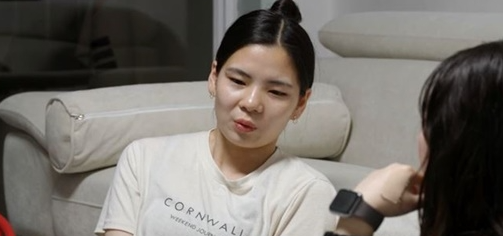 '고딩엄빠4' 싱글맘 이다은/MBN 제공