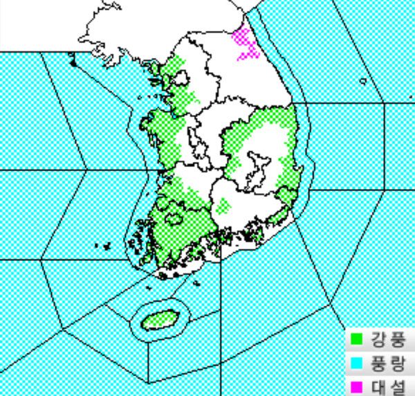 대설주의보, 강풍주의보 날씨예보 (기상청 제공)