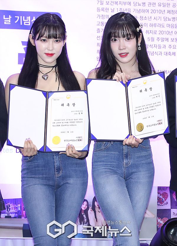 ▲ 걸그룹 원츄(1CHU) 설희, 채린 / ⓒ이대웅 기자