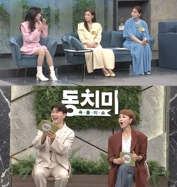 속풀이쇼&nbsp;동치미 선우은숙 하차 ./ MBN 제공