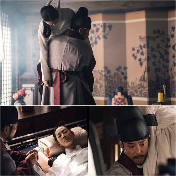 '세자가사라졌다' (사진=MBN)