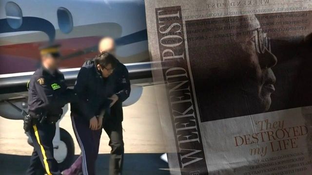 (사진=SBS '그것이 알고싶다')