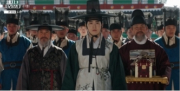세자가 나타났다 몇부작 / 방송 캡쳐&nbsp;