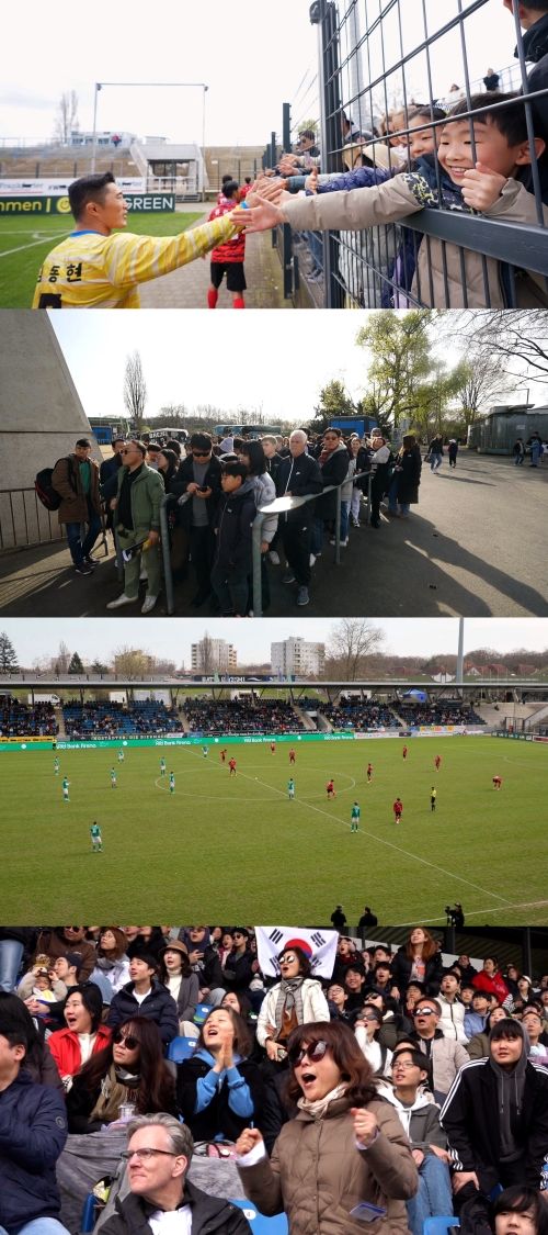 '뭉쳐야찬다3' (사진=JTBC)