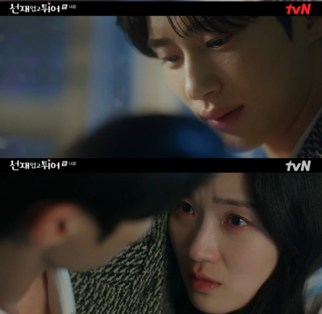 변우석 김혜윤(사진=tvN '선재 업고 튀어' 방송화면)