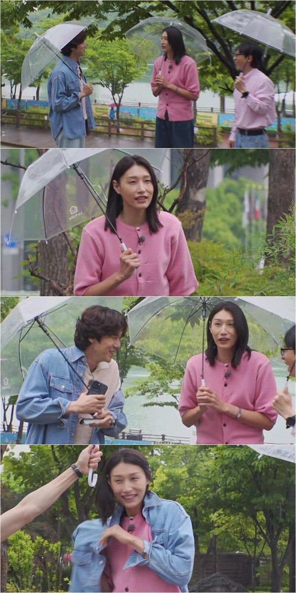 '틈만 나면' (사진=SBS)