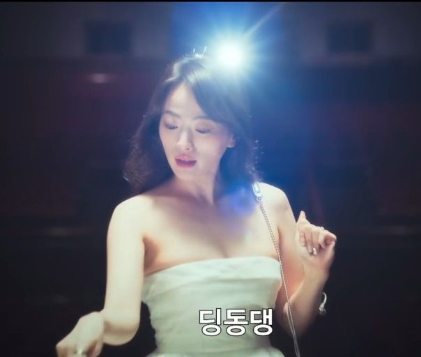 더 에이트 쇼 결말(사진=넷플릭스 제공)