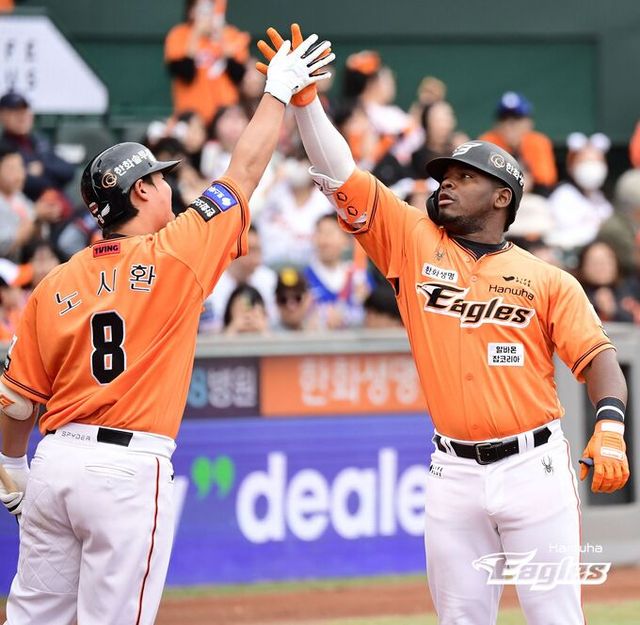 한화 요나단 페라자. 한화이글스 제공