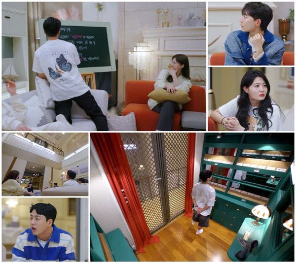 '돌싱글즈5' (사진=MBN)