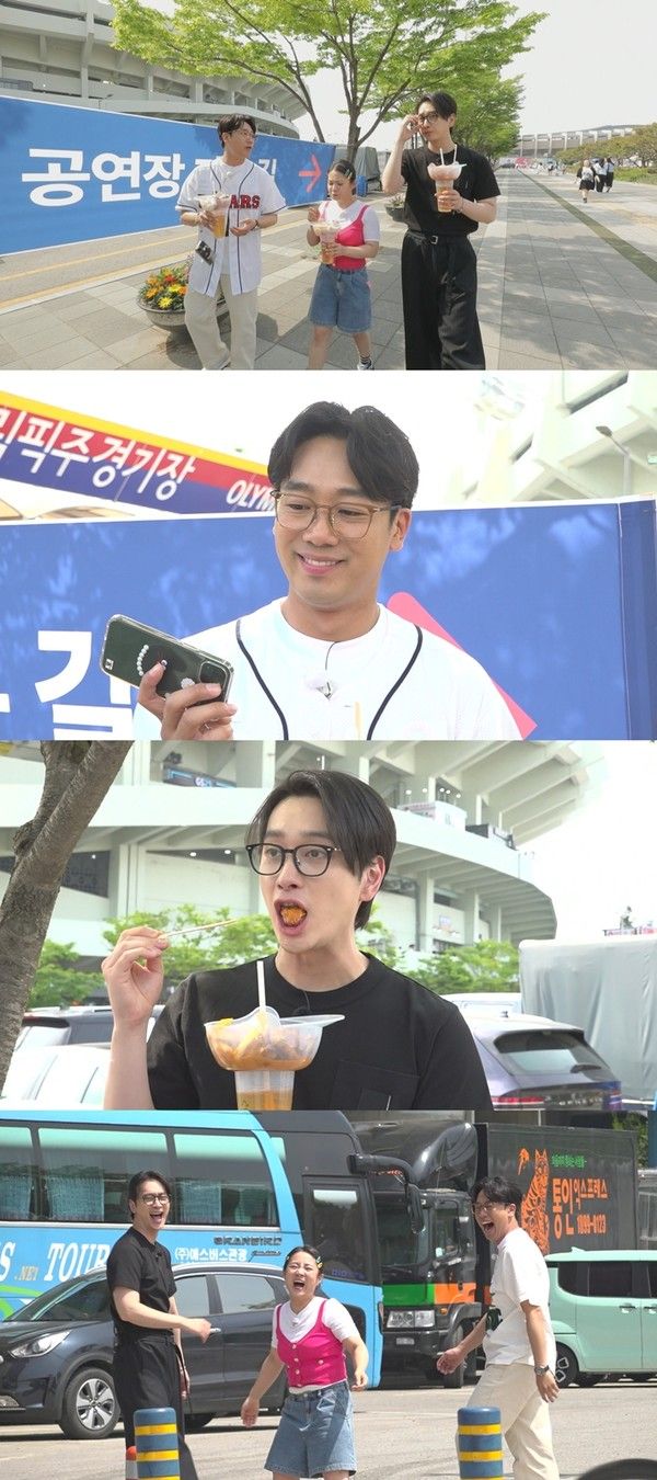 '구해줘홈즈' (사진=MBC)