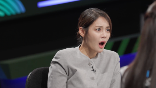 '스모킹건' (사진=KBS2)