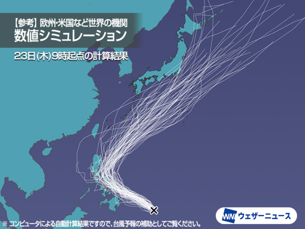 2024년 1호 열대저압부 현재위치, 예상경로 , 24시간 이내에 태풍 발생 가능성 발생하면 “태풍 1호 에위니아 ” (사진=웨더뉴스 제공)