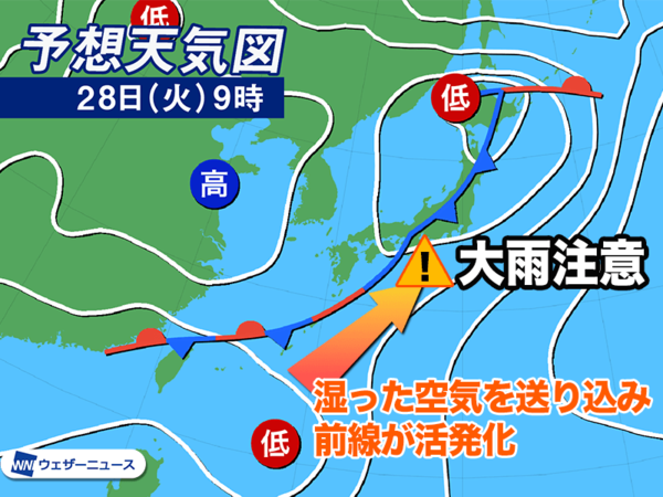 일본 장마시작, 2024년 장마기간,시기 (사진출처=웨더뉴스)